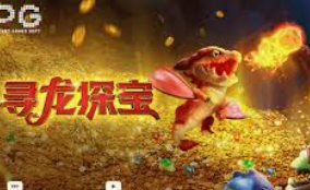 pg娱乐游戏app正式版